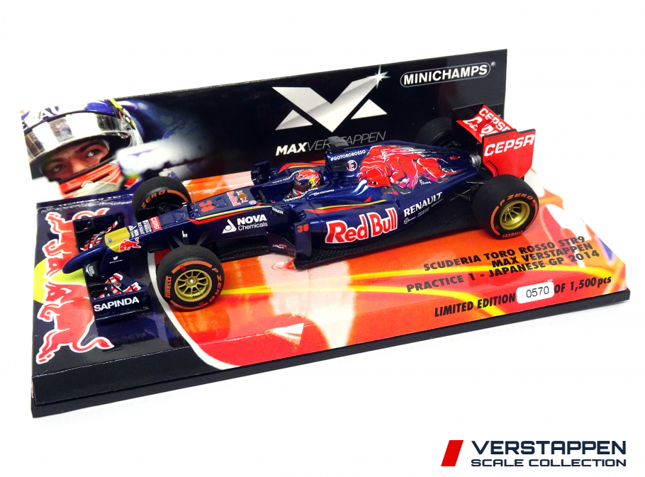 2014 - Scuderia Toro Rosso STR9 Japanese GP