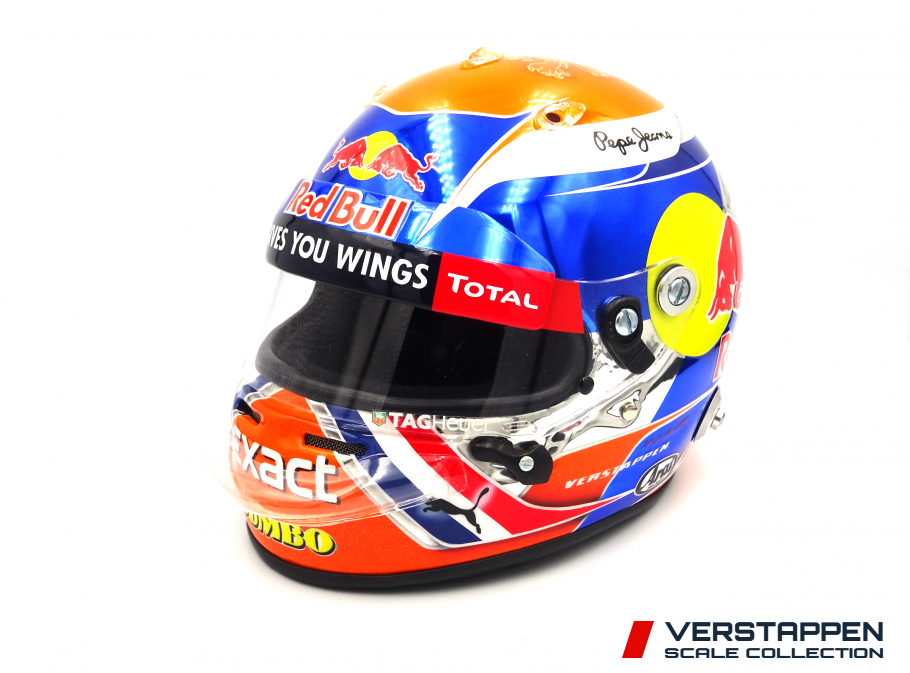 2016 - Red Bull Racing Brazilian GP