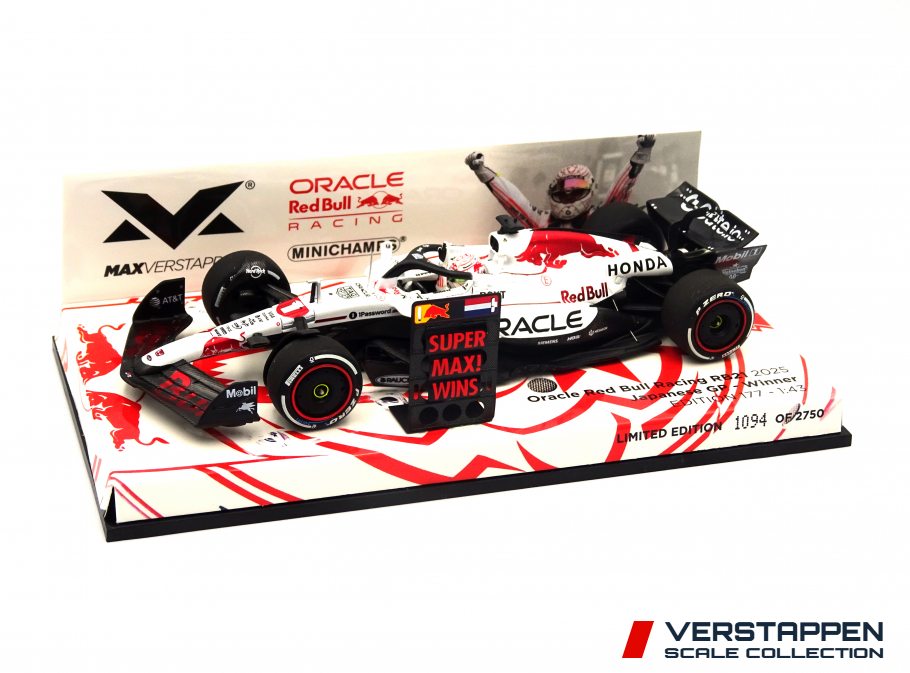 2025 - Oracle Red Bull Racing Japanese GP